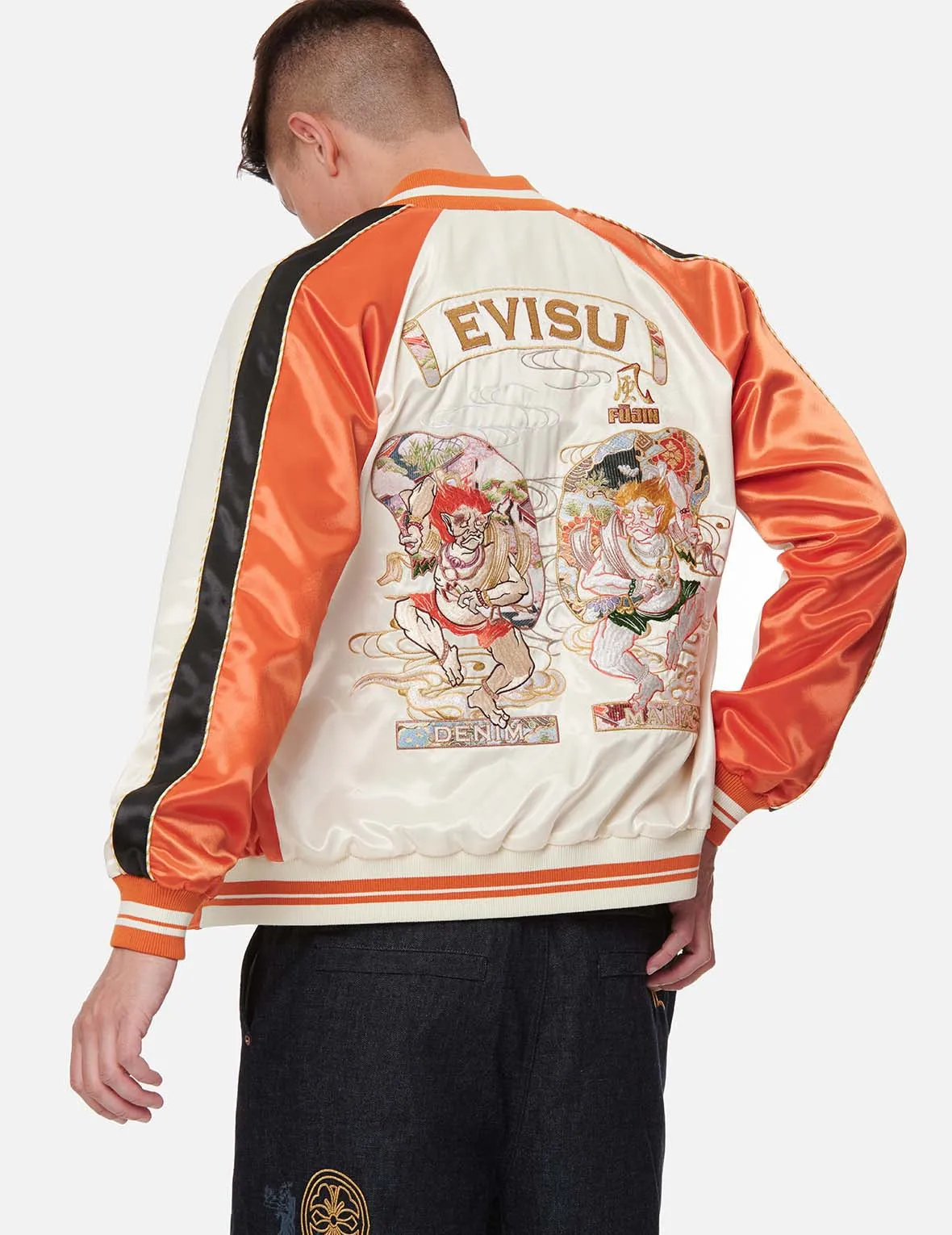 Fujin Twins Embroidered Souvenir Jacket