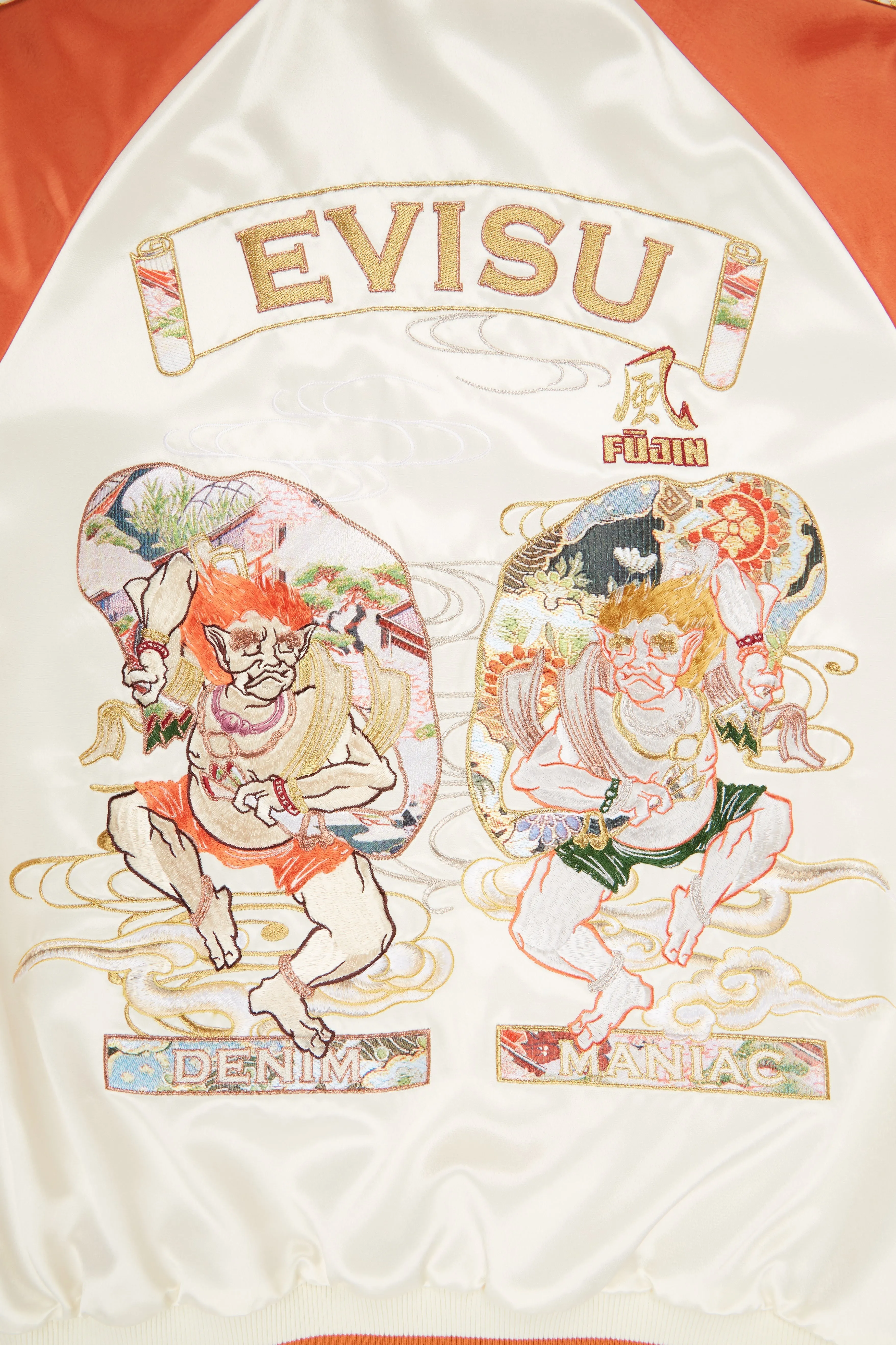 Fujin Twins Embroidered Souvenir Jacket