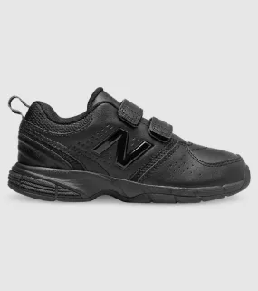 new balance 625 (2e wide) junior boys athletic school shoes