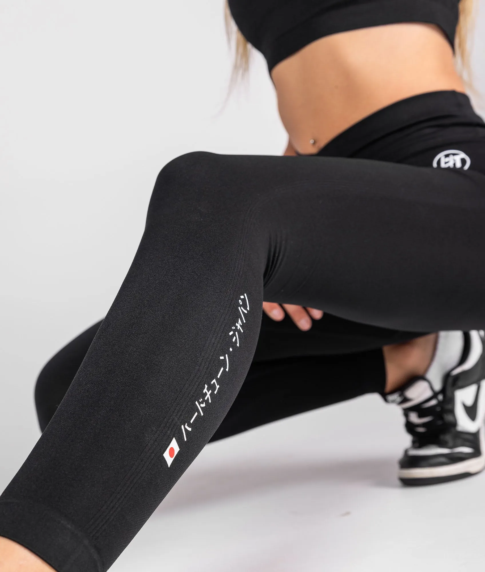 Sakura Seamless Leggings - Black