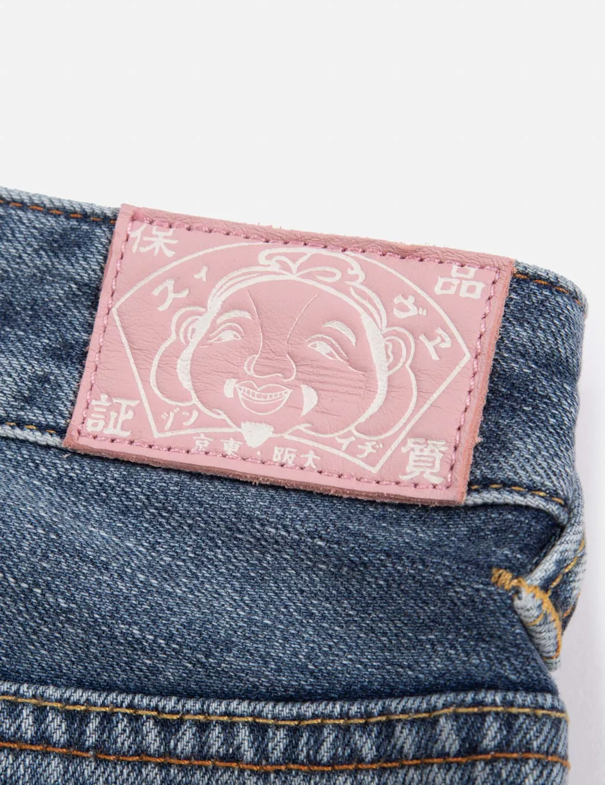 Seagull Embroidery Straight Fit Jeans